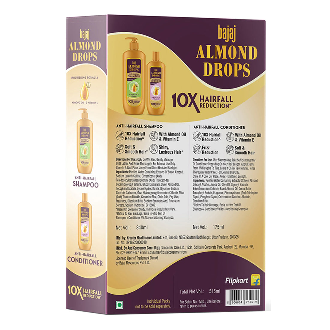 Bajaj Combo Hair Care Kit Shampoo And Conditioner -515ml