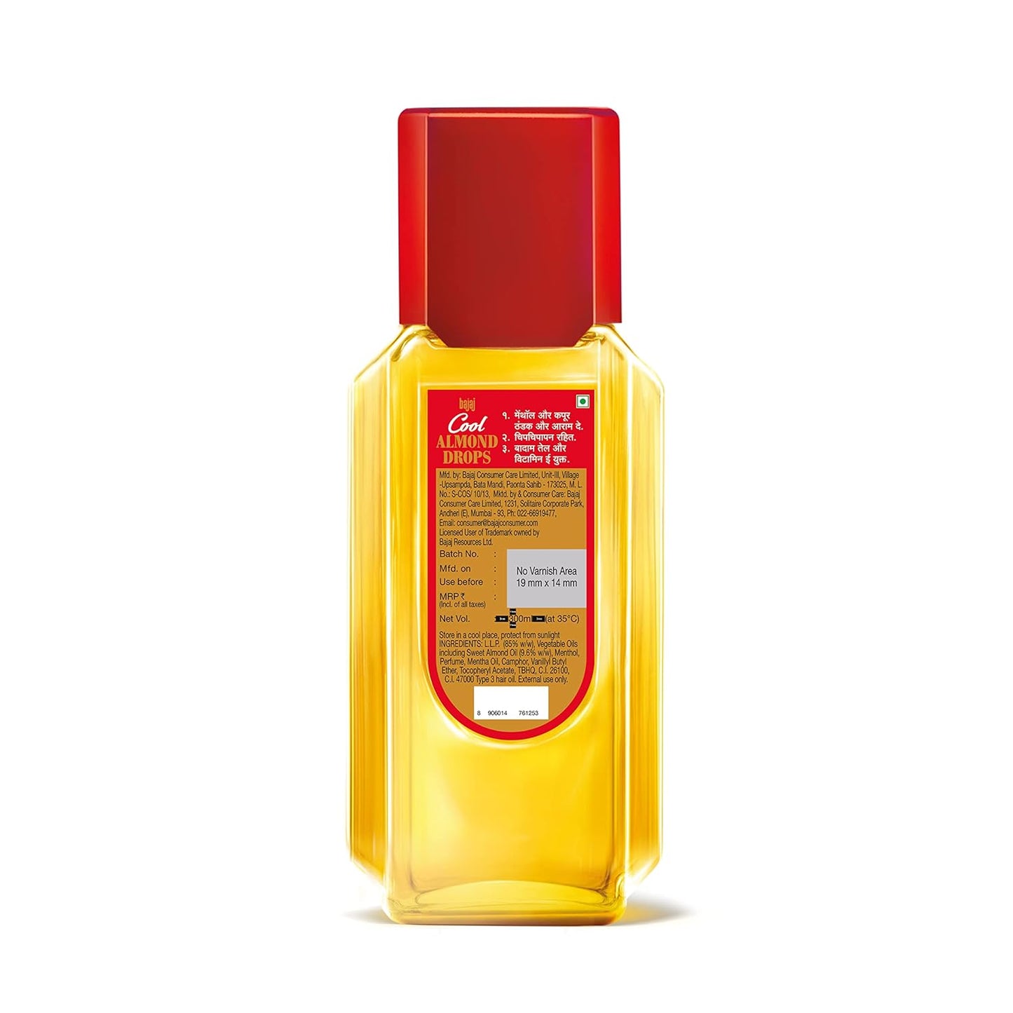 Bajaj Cool Almond Drops Non Sticky Hair Oil 300ml Pack Of 2