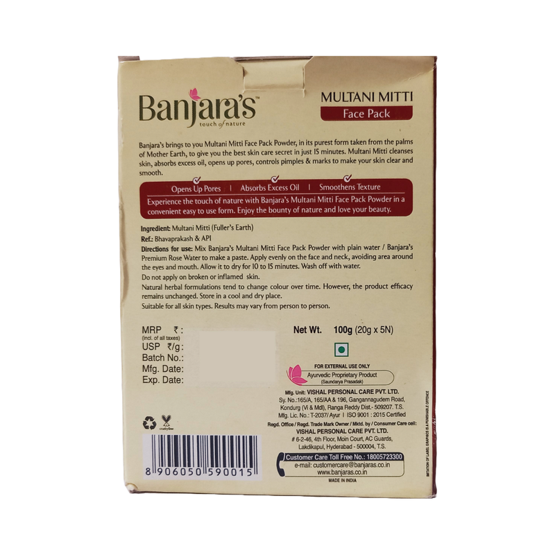 Banjaras Multani Mitti Face Pack Clear Smooth Skin 100gm