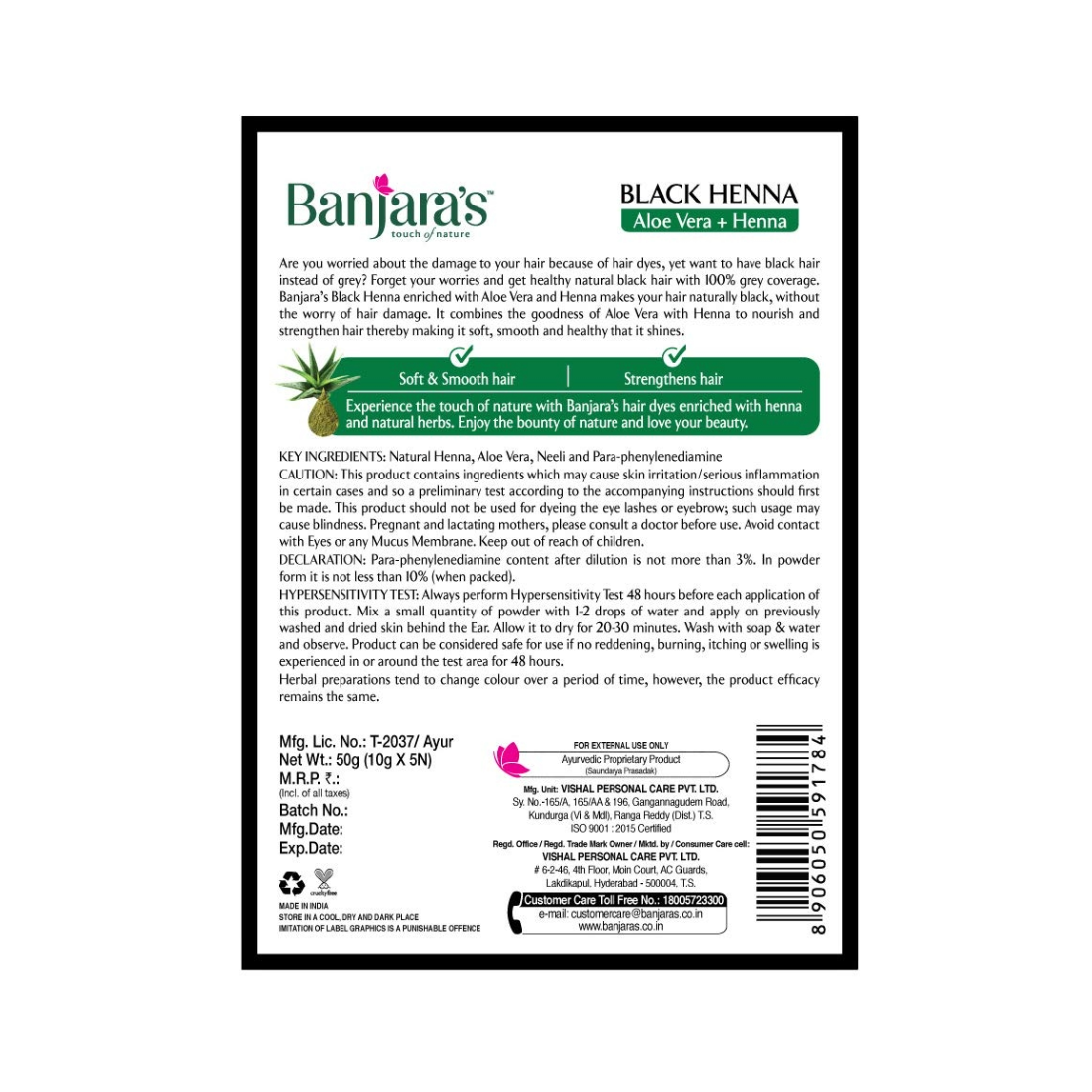 Banjaras Black Henna Aloe Vera + Henna 50gm Pack Of 3