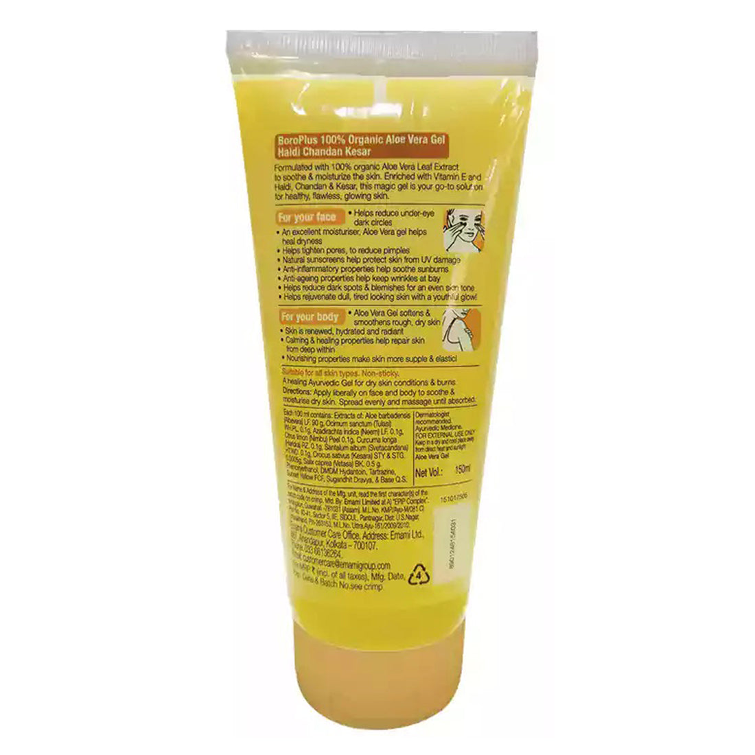 Boro Plus Aloevera Haldi Chandan Kesar Gel 150ml