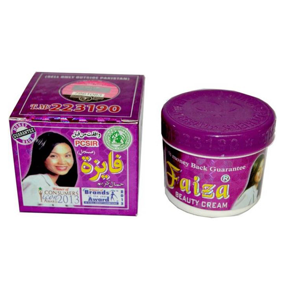 Faiza-Ponia Beauty Cream 45gm