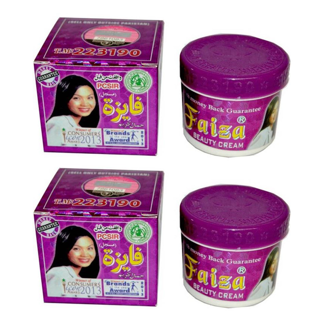 Faiza-Ponia Beauty Cream 45gm Pack Of 2