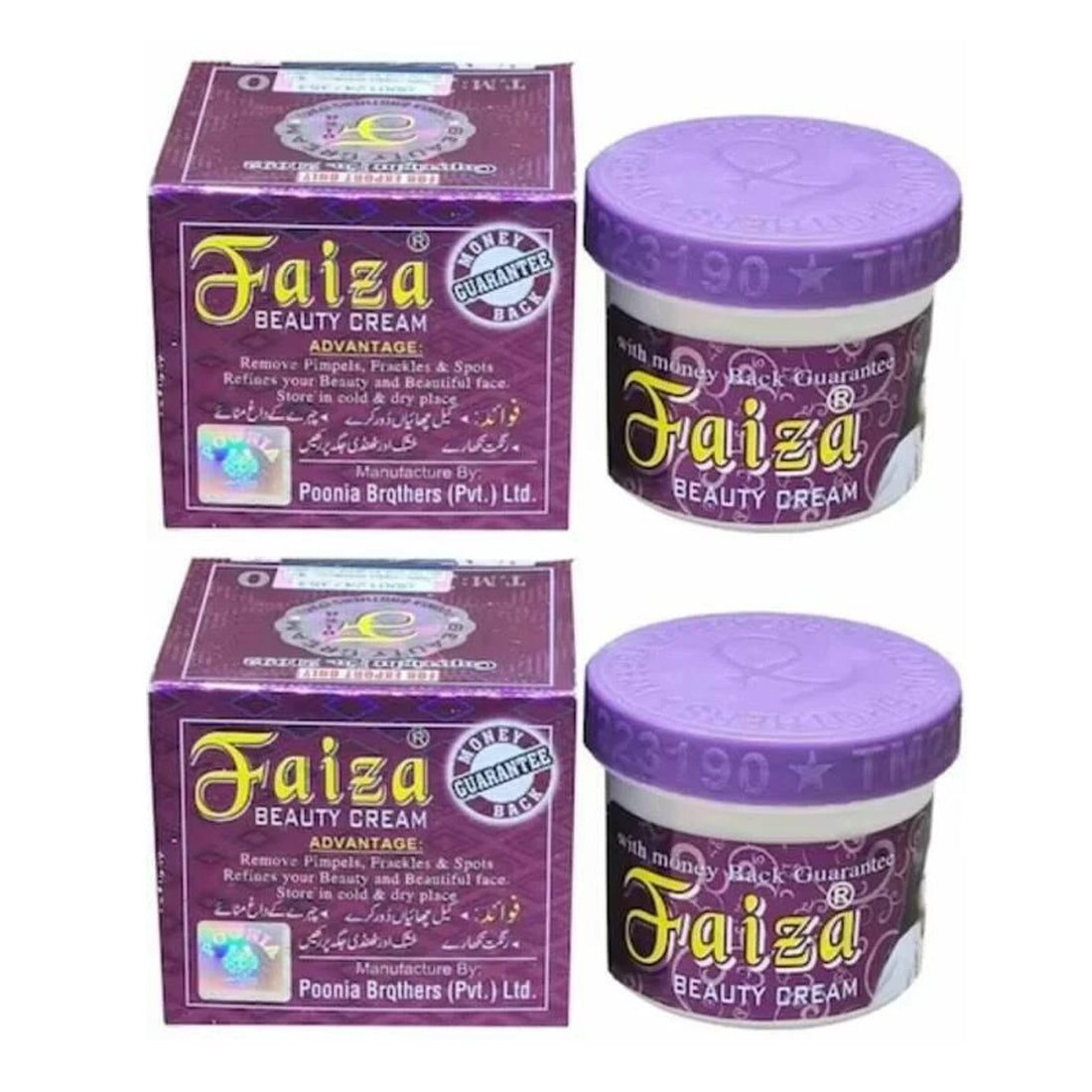 Faiza-Face Fairness Beauty Cream -45gm Pack Of 2