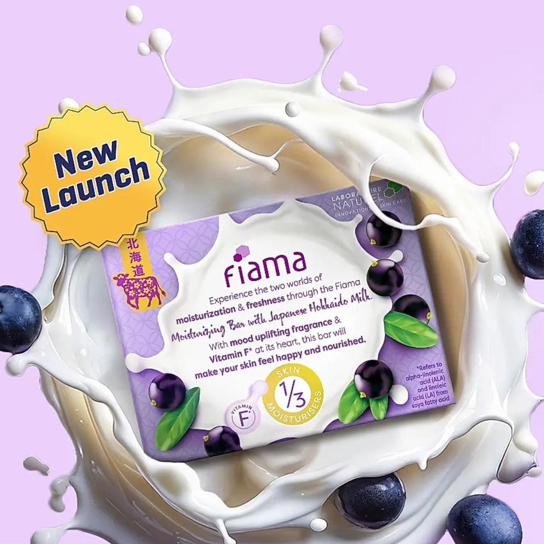 Fiama Moisturizing Bar Japanese Hokkaido Milk Acai Berry 125gm Pack Of 4