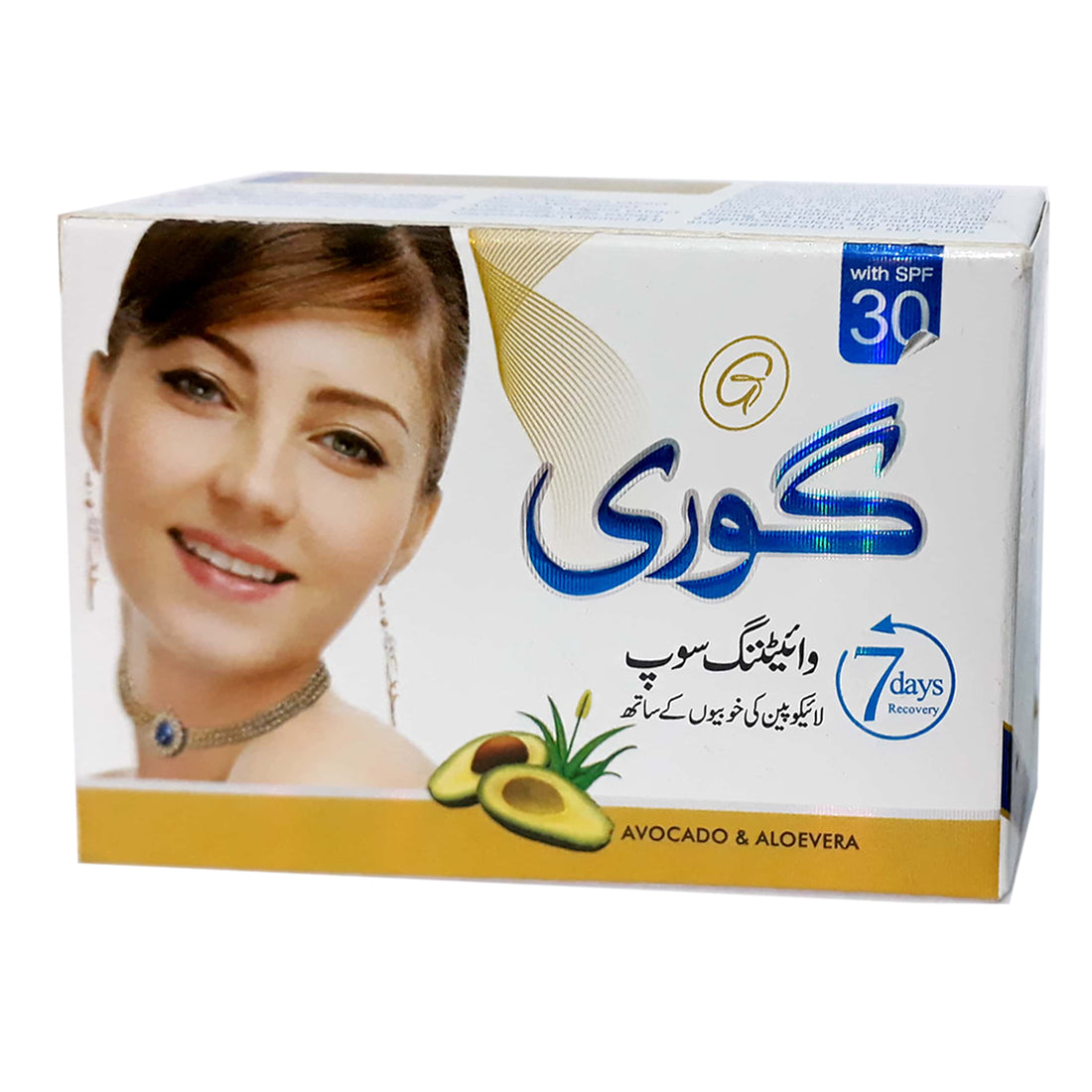 Goree Aloe Vera Soap, 100gm Pack Of 3