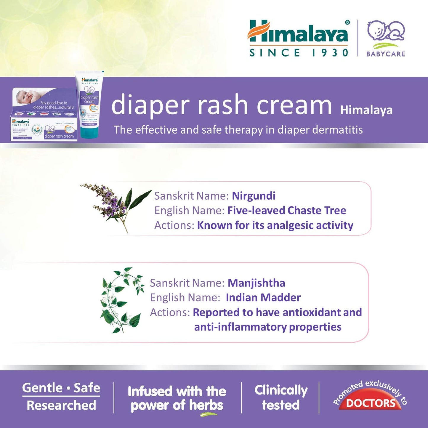 Himalaya Baby Diaper Rash Cream 50gm