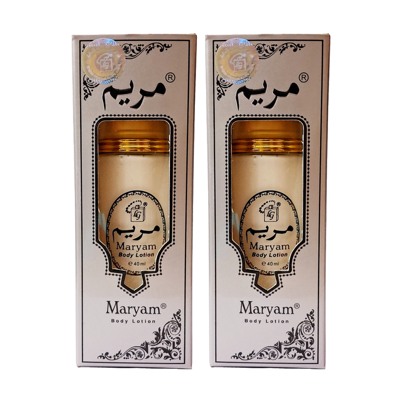 Maryam Body Lotion Silver 40ml Pack Of 2