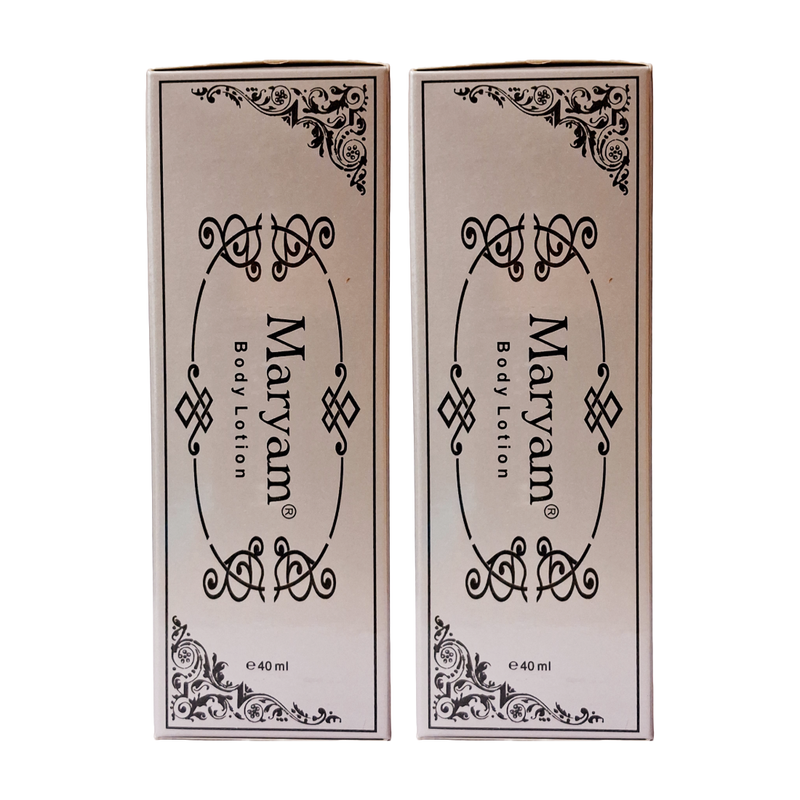 Maryam Body Care Lotion 40ml Pack Of 2