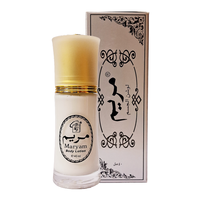 Maryam Body Lotion For Skin Smoothness 40ml