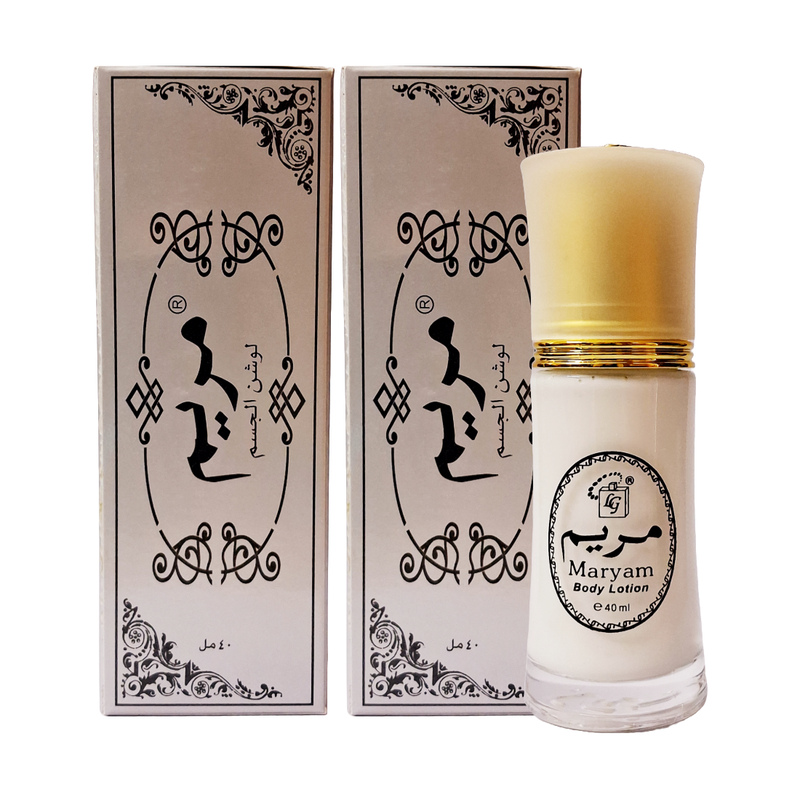 Maryam Skin Care Body Lotion 40ml Pack Of 2
