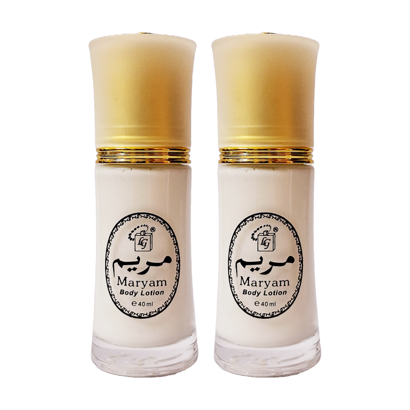 Maryam Skin Softening Body Lotion 40ml Pack Of 2