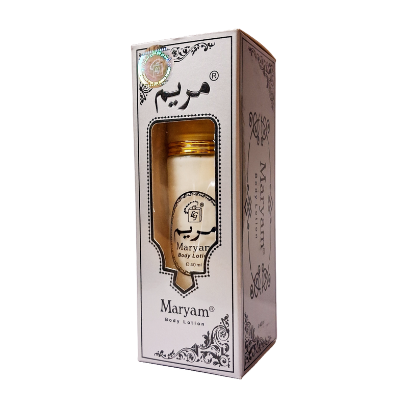 Maryam Smooth Skin Body Lotion 40ml