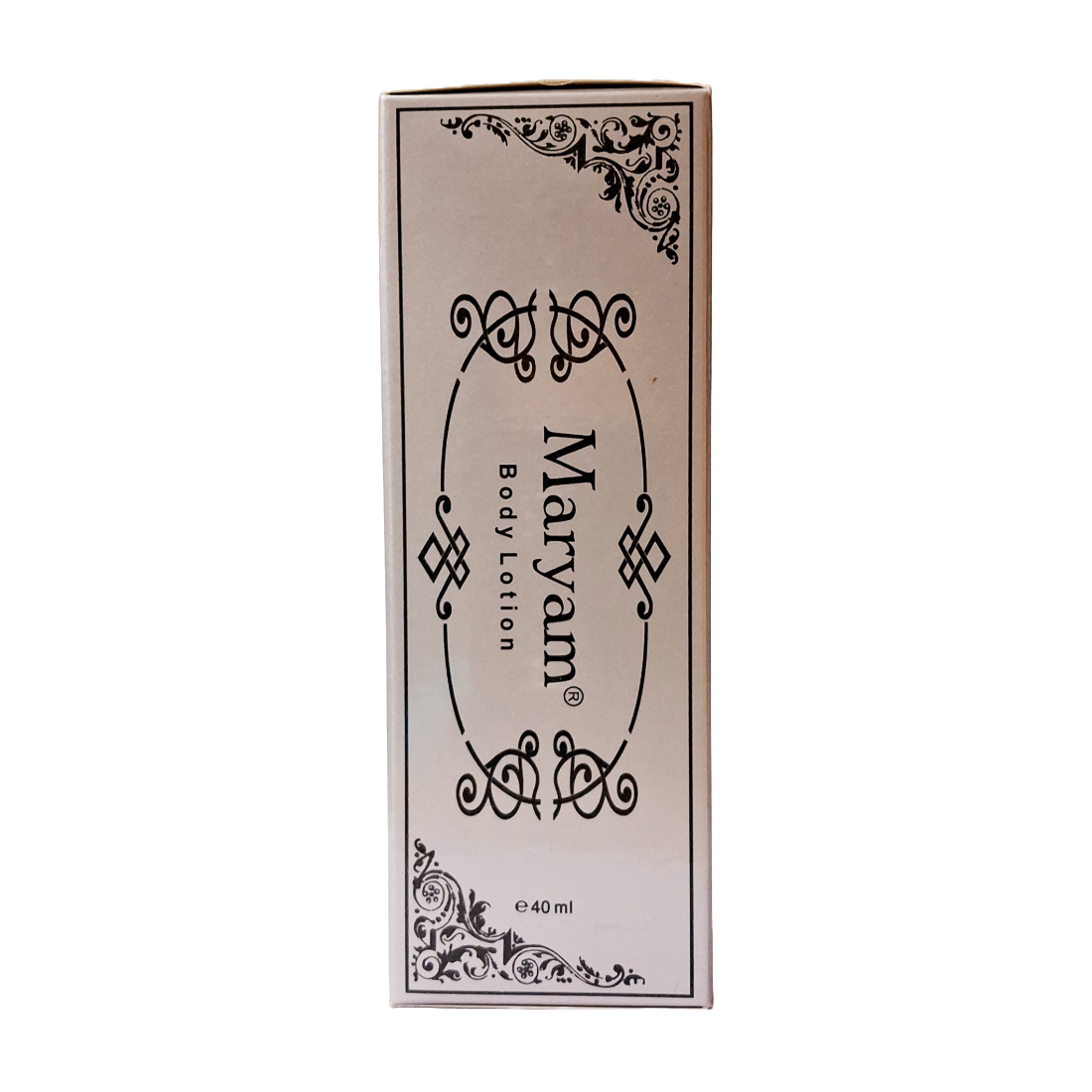 Maryam Beauty Care Body Lotion -40ml