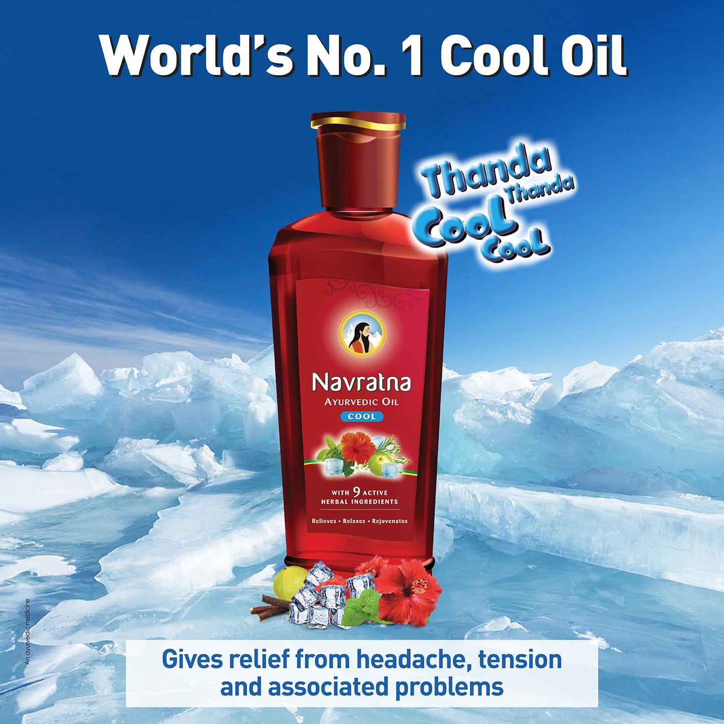 Navratna Ayurvedic Cool Hair Oil 300ml