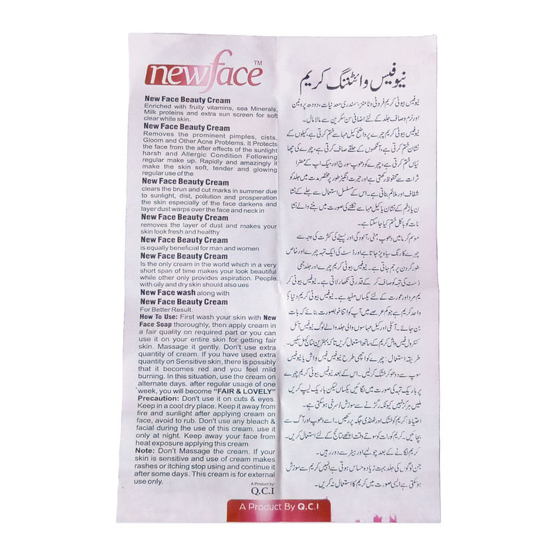 Fairness New Face Beauty Cream -30gm