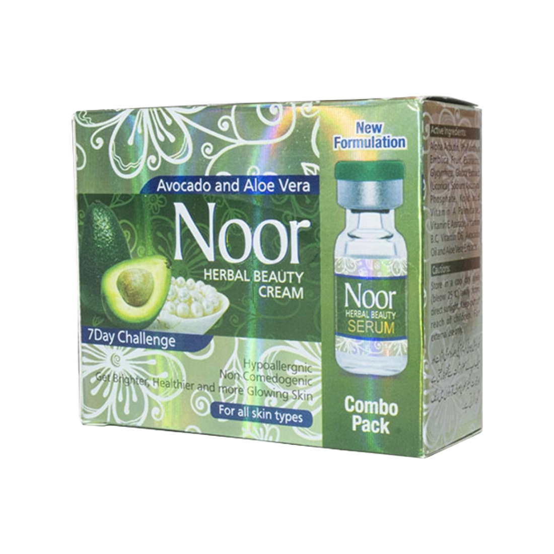 Noor Avocado And Aloe Vera Herbal Beauty Cream With Serum Combo Pack 37gm