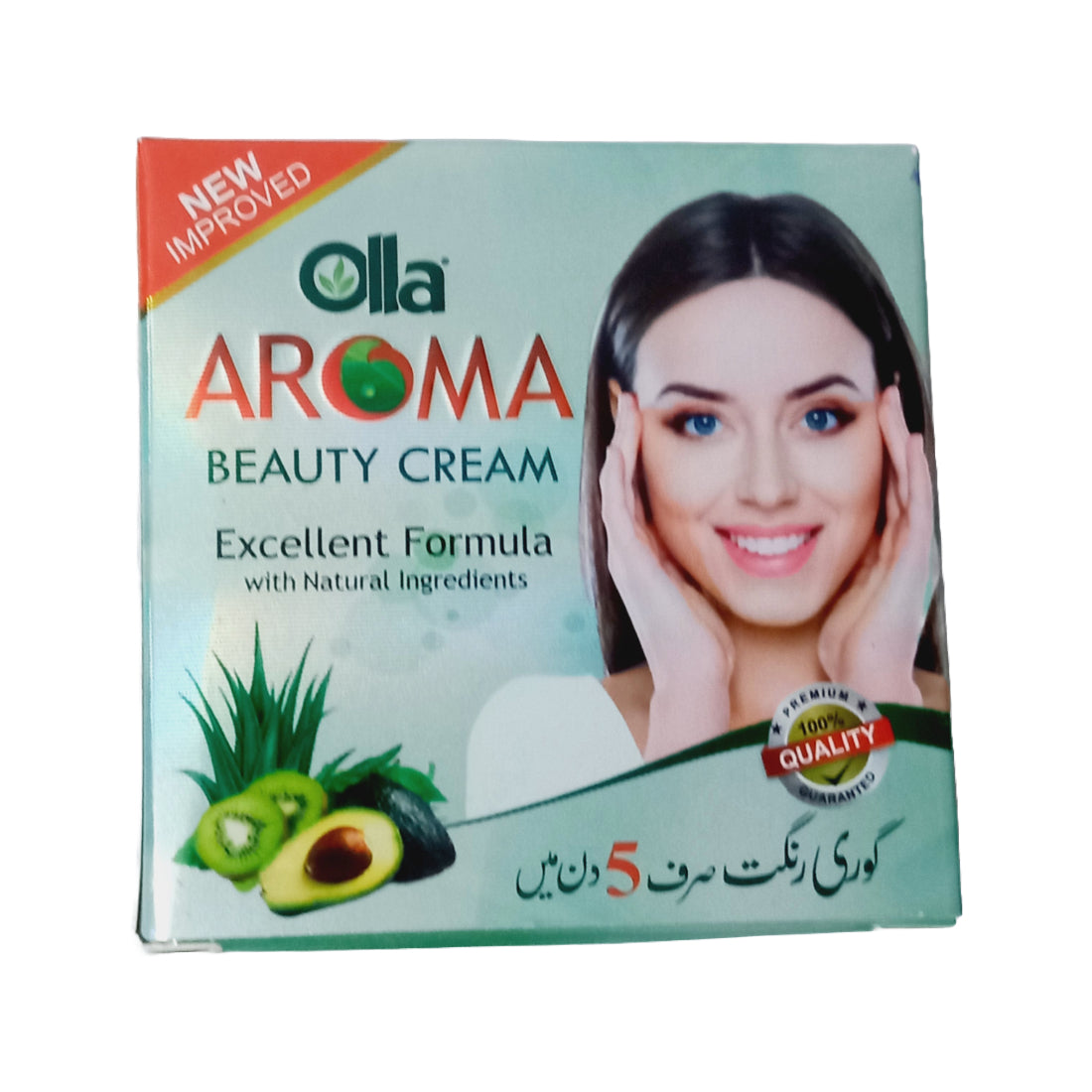 Olla Aroma Beauty Cream Excellent Formula 30gm