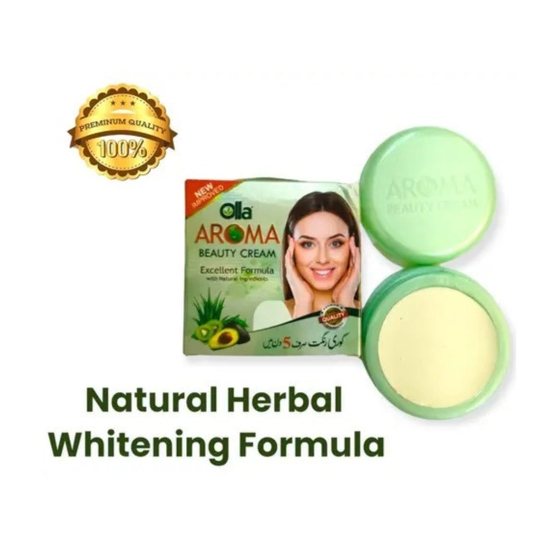 Aroma Beauty Natrual Herbal Cream 30gm