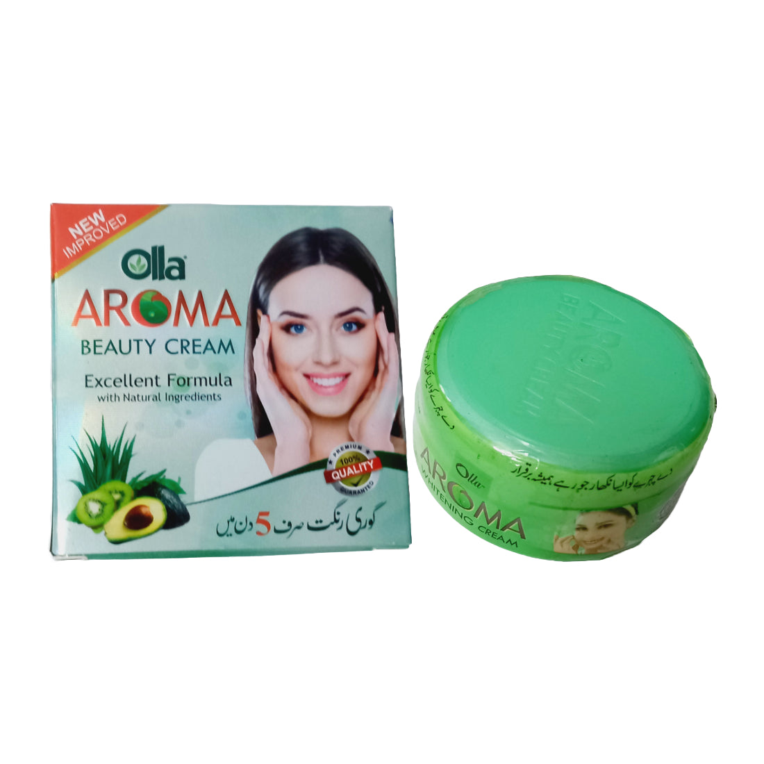 Aroma Beauty Cream Excellent Formula -30gm