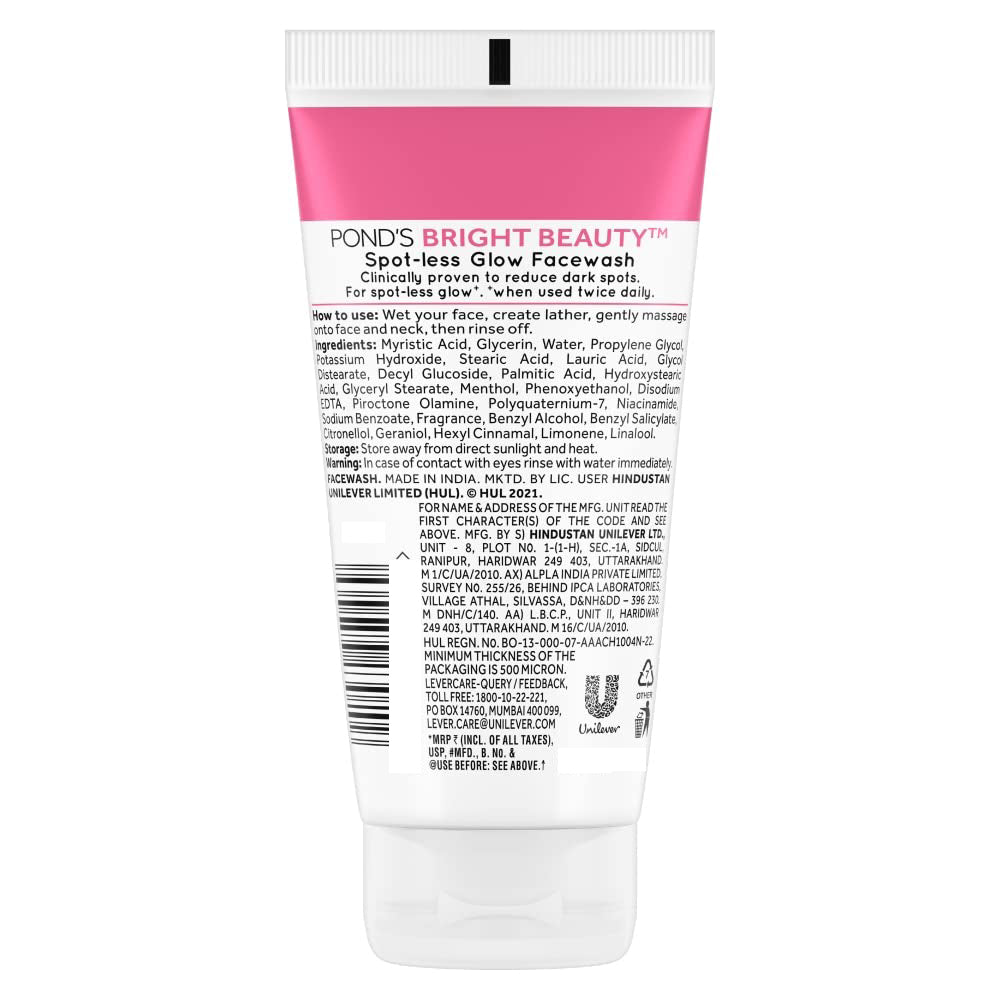 Ponds Bright Beauty With Vitamin B3 Face Wash 200gm