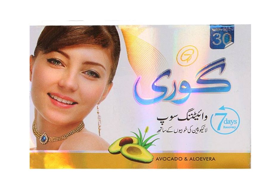 Goree Aloe-Vera Whitening Soap -100gm