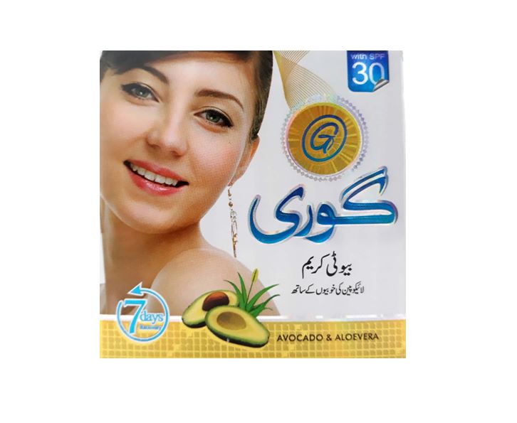 Goree Avocado Beauty Cream 30gm Pack Of 2
