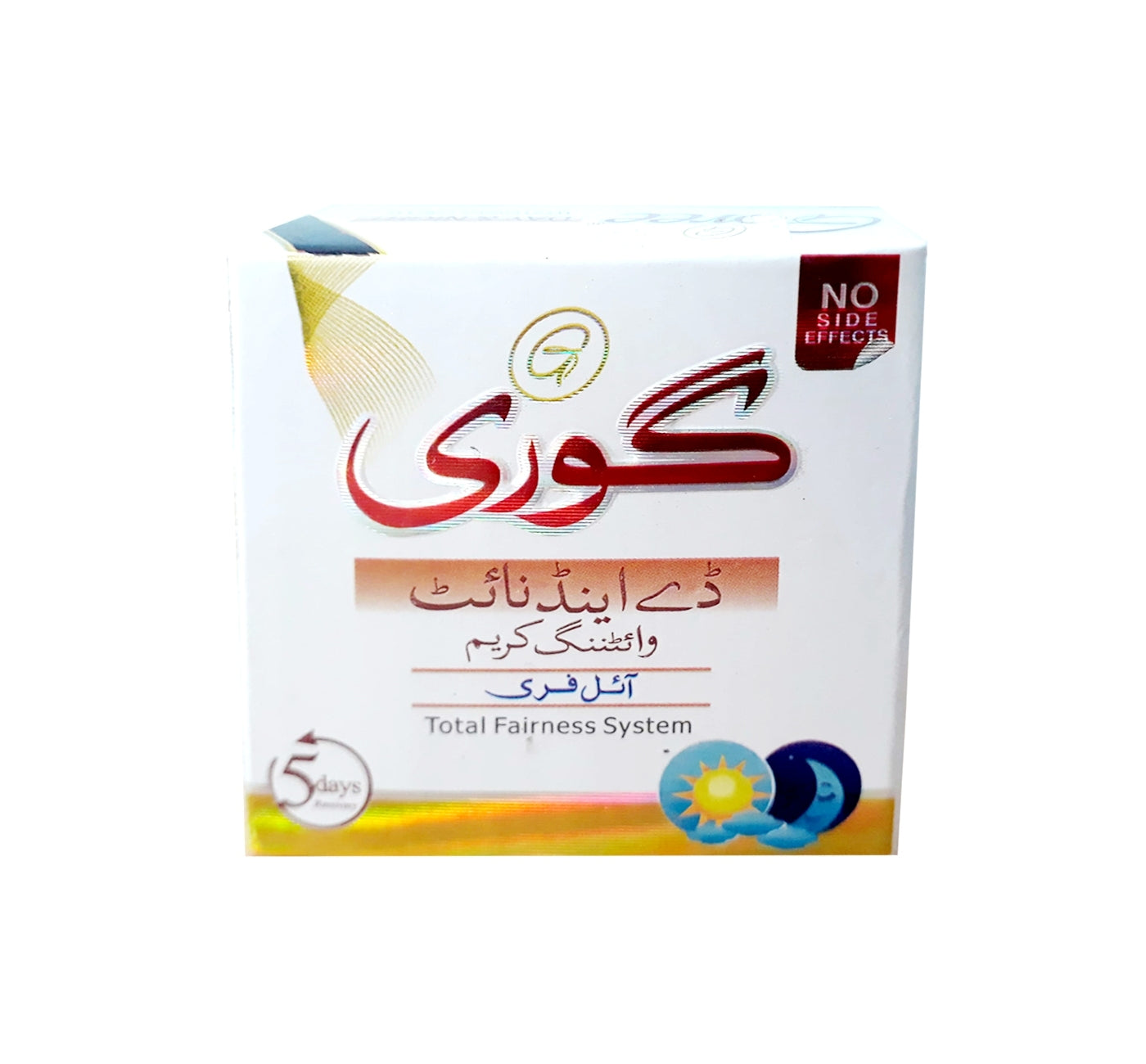 Goree Lycopene Day And Night Cream 30gm