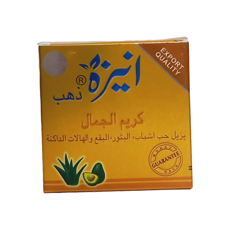 Beauty Cream Aneeza Gold 29gm