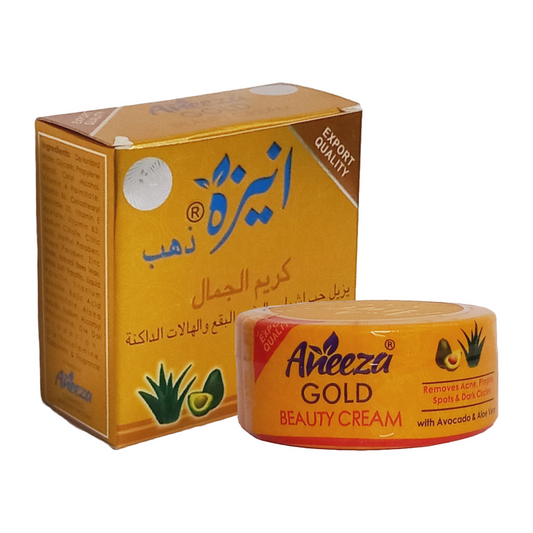 Aneeza Gold Beauty Day Night Cream 29gm