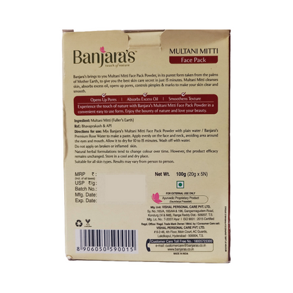 Face Pack Banjaras Multani Mitti 100gm