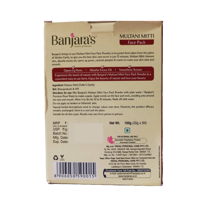 Banjaras Multani Mitti Face Pack 100gm Pack Of 4