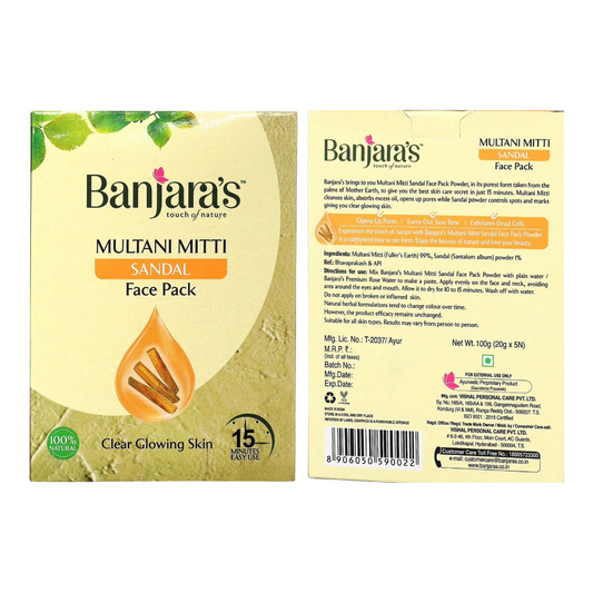 Banjaras Sandal Multani Mitti Clear Glowing Skin Face Pack 100gm