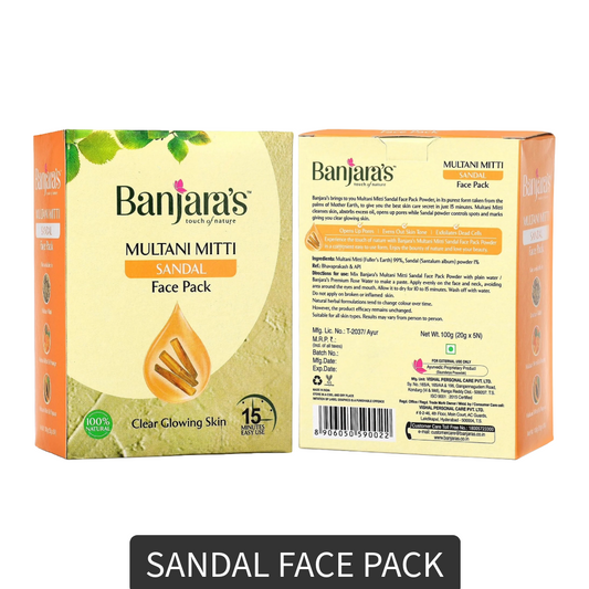 Banjaras Sandal Multani Mitti Face Pack -100gm