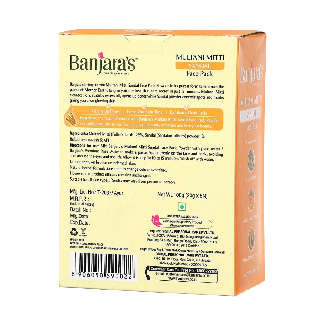 Banjaras Touch Of Nature Sandal Multani Mitti Face Pack 100gm Pack Of 2