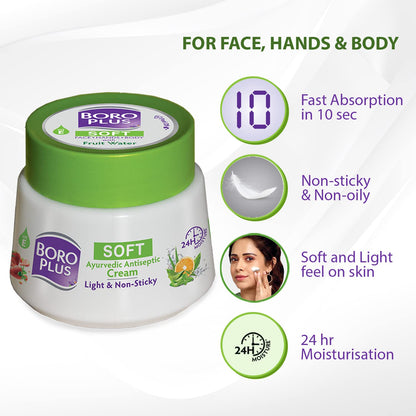 Boro Plus Soft Face Hand Body Cream 200ml Pack Of 3