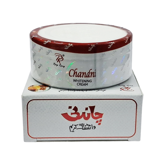 Chandni Beauty Skin Whitening Cream 30gm