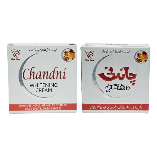 Chandni Face Care Whitening Cream 30gm