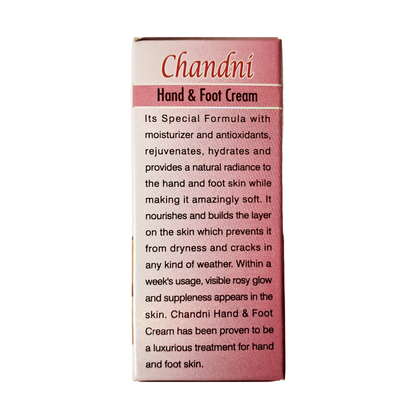 Chandni Whitening Hand And Foot Cream 30gm Pack Of 3