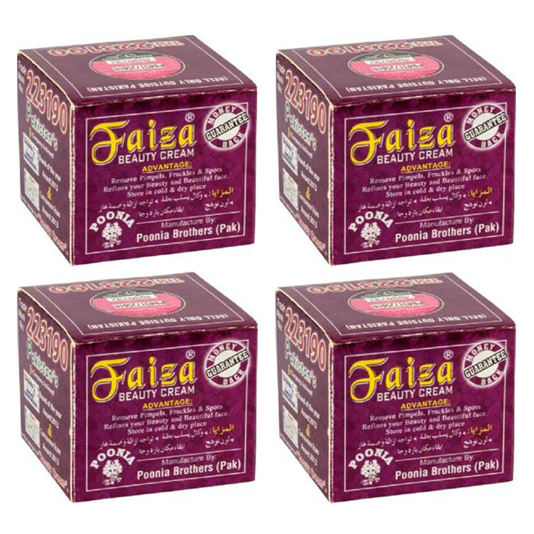 Faiza-Fairness Beauty Cream -50gm Pack Of 4