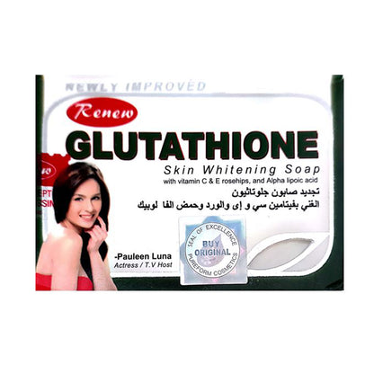 Renew Glutathione Skin Whitening Soap 135gm