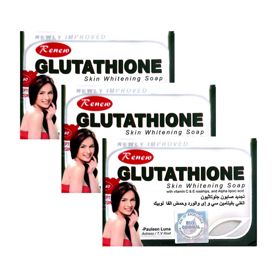 Renew Glutathione Skin Whitening Soap 135gm Pack Of 3