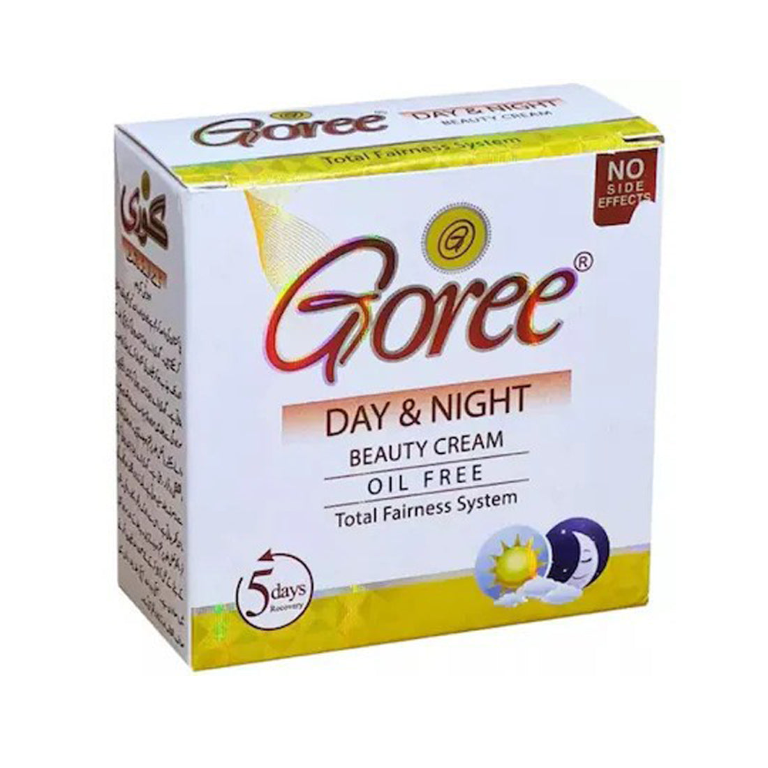 Goree Day And Night Beauty Cream 30gm Pack Of 2