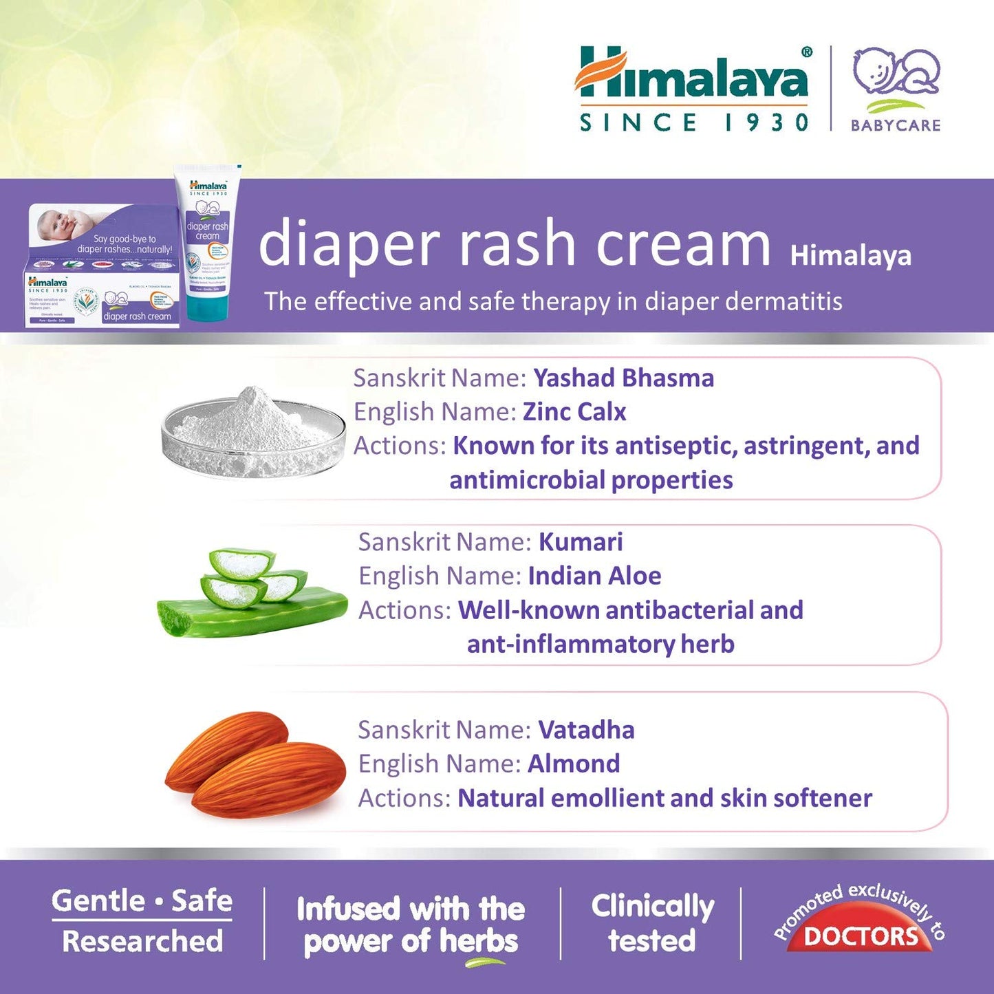 Himalaya Baby Diaper Rash Cream 50gm