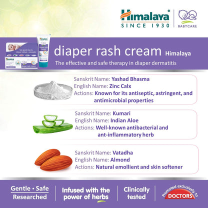 Himalaya Baby Diaper Rash Cream 50gm