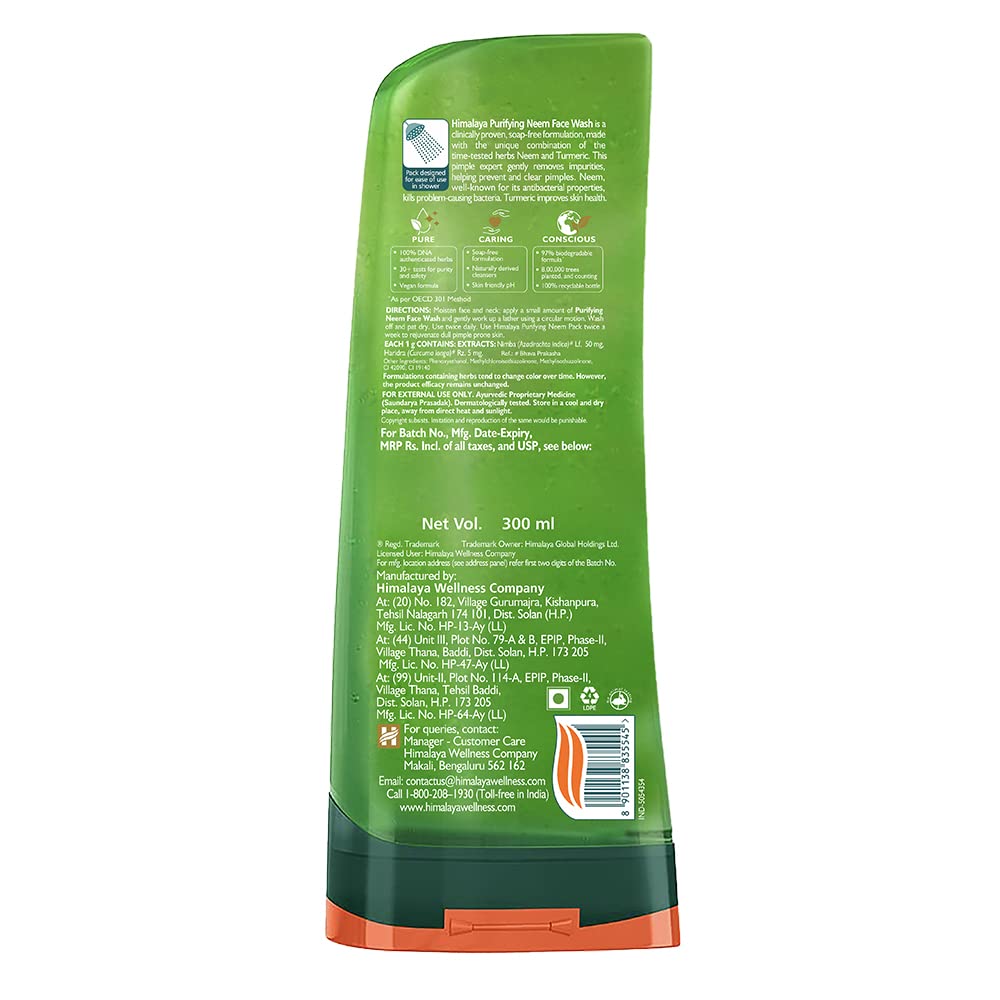 Himalaya Purifying Neem Face Wash Prevents Pimples 300ml