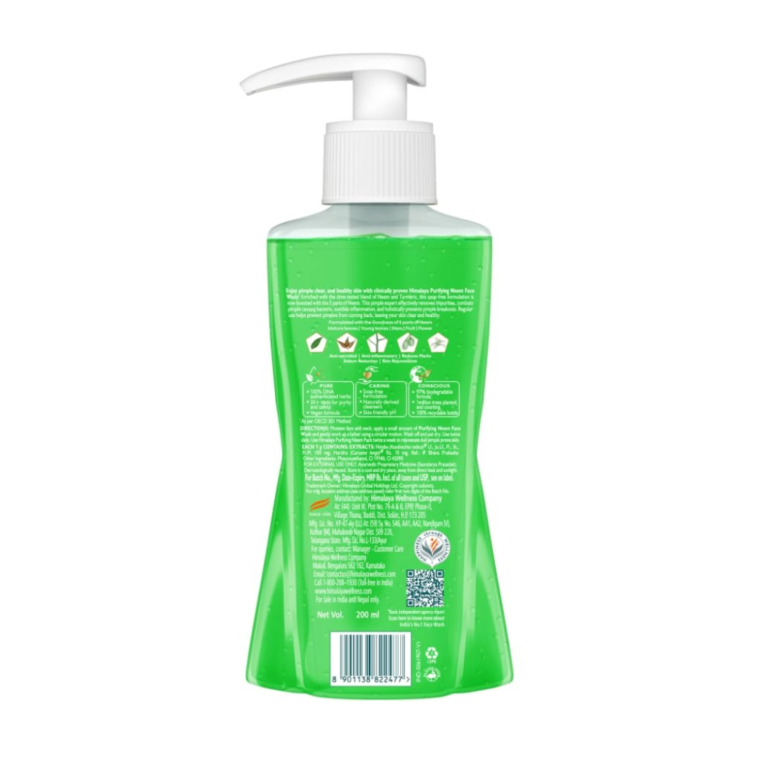 Himalaya Neem Purifying Face Wash 200ml Pack Of 2