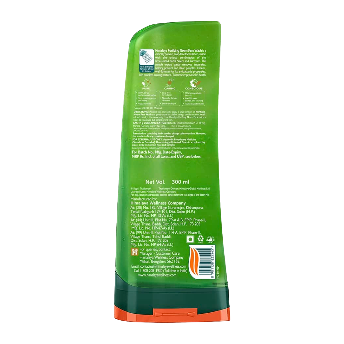 Himalaya Purifying Neem Face Wash Prevents Pimples 300ml