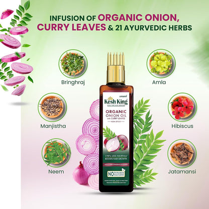 Emami Kesh King Organic Onion Oil Non Sticky 100ml