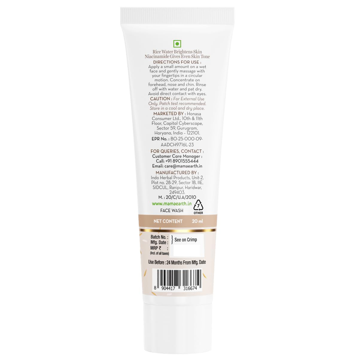 Mamaearth Rice Dewy Bright Face Wash 20ml